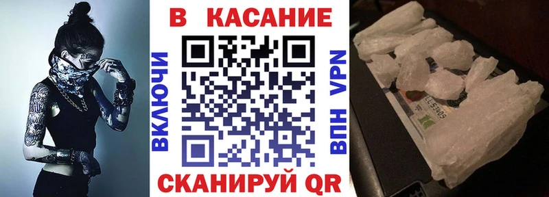 Купить наркотики Алапаевск Галлюциногенные грибы  Меф мяу мяу  МАРИХУАНА  БУТИРАТ  СОЛЬ 