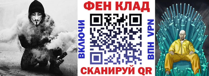 blacksprut tor  где продают   Алапаевск  Амфетамин 98% 