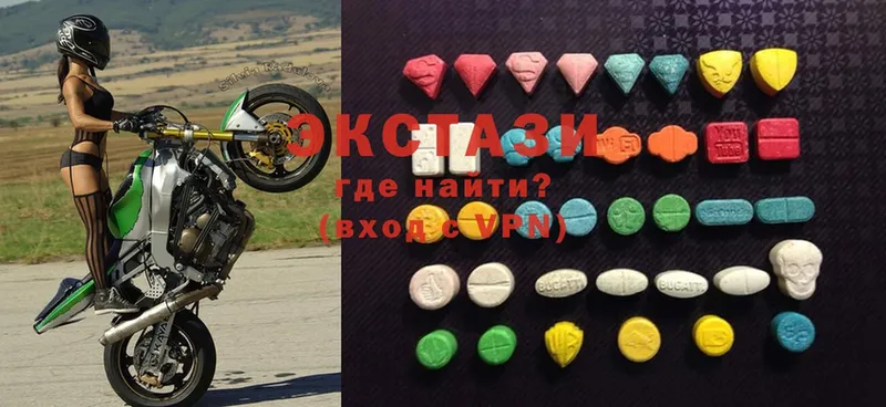 где купить   Алапаевск  дарк нет как зайти  Ecstasy mix  MEGA как войти 