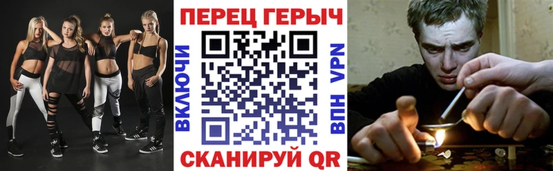 сколько стоит  Алапаевск  ГЕРОИН Heroin 