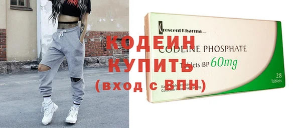 крисы Остров