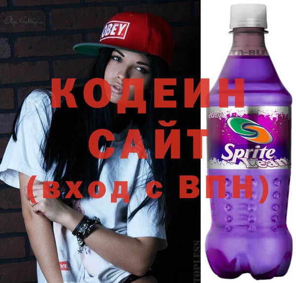 крисы Остров