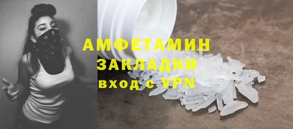крисы Остров