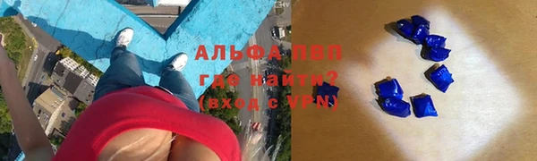 крисы Остров