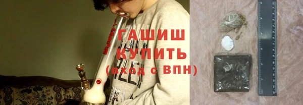 спиды Дмитриев