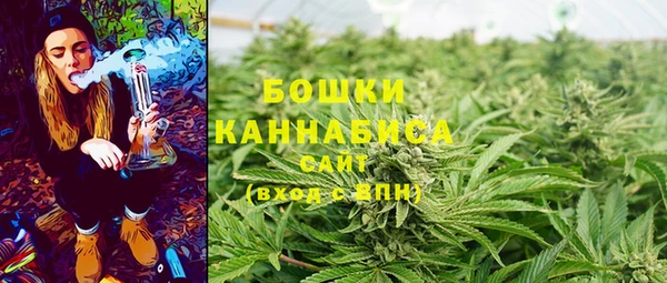 меф VHQ Сатка