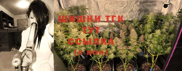бутират Сафоново