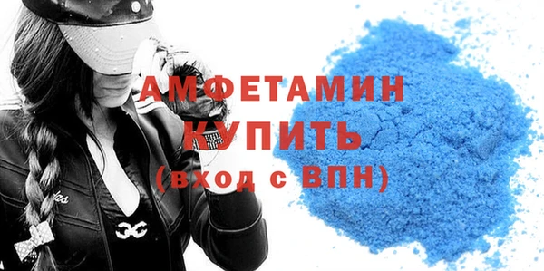 кокаин Дмитровск