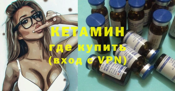 крисы Остров
