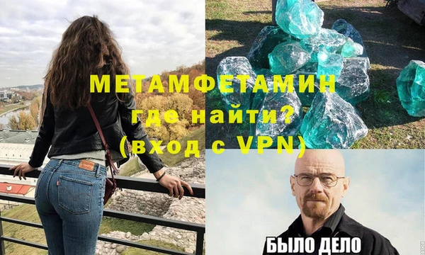 метадон Дмитровск