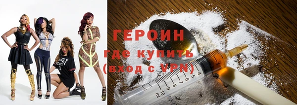 крисы Остров