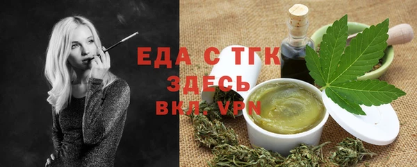 мефедрон Дмитров