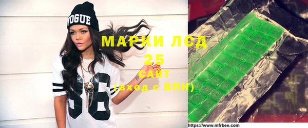 крисы Остров