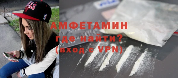 крисы Остров