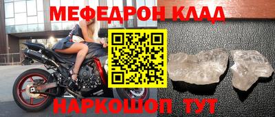 кокаин VHQ Волгодонск