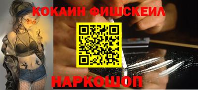 бошки Волжский