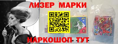 бошки Волжский