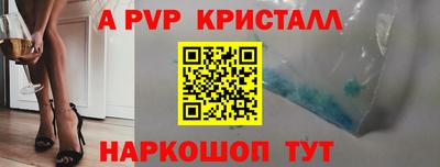кокаин VHQ Волгодонск