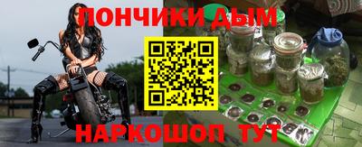 трава Волжск