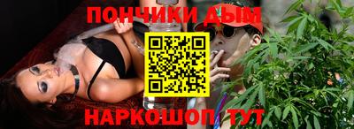 трава Волжск