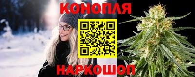 кокаин VHQ Волгодонск