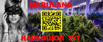 бошки Волжский