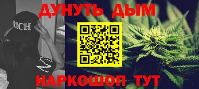 кокаин VHQ Волгодонск
