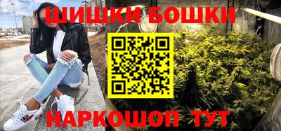 трава Волжск