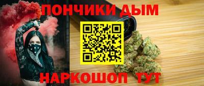 бошки Волжский