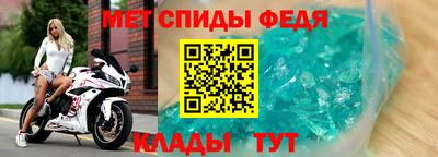 трава Волжск