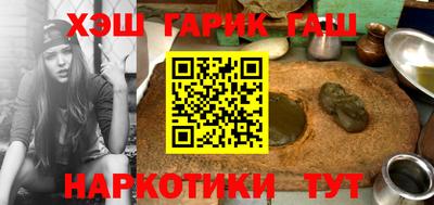 бошки Волжский