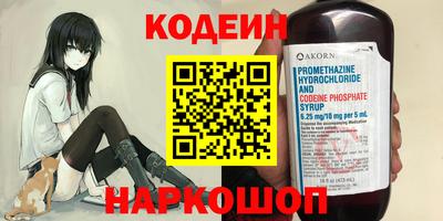бошки Волжский