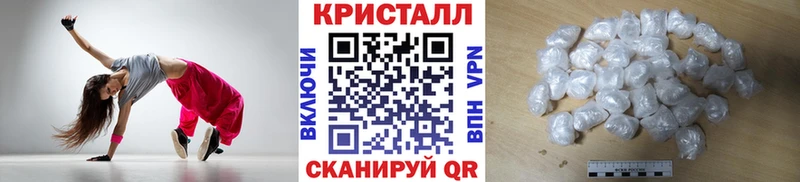 цены наркотик  Алапаевск  Метамфетамин пудра 