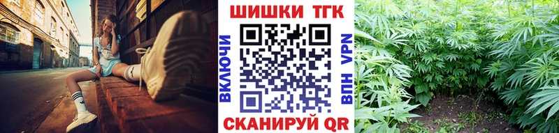 Бошки марихуана MAZAR  магазин продажи   Алапаевск 